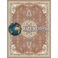 Иранский ковер Persia lux 280 Красный
